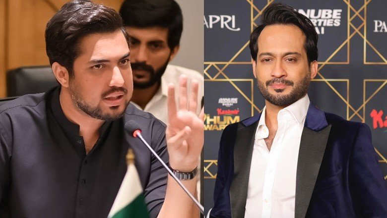 Waqar Zaka Politics Extends Political Invitation to Iqrar ul Hassan