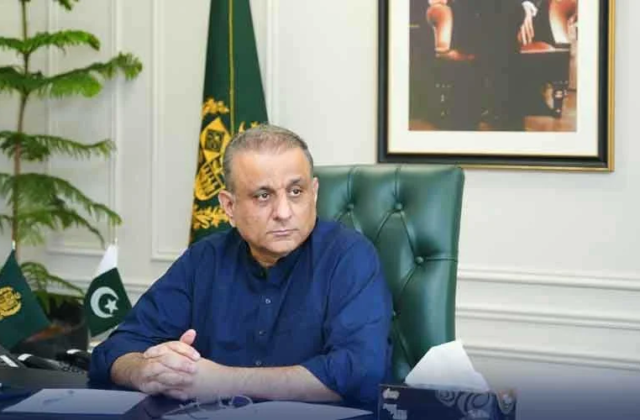 Aleem Khan Directs NHA to Establish New Toll Plazas in KP