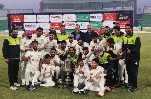 Karachi Blues Victory : Karachi Blues Clinch Quaid-e-Azam Trophy 2025-26 With Commanding Victory