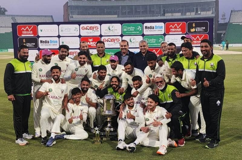 Karachi Blues Victory : Karachi Blues Clinch Quaid-e-Azam Trophy 2025-26 With Commanding Victory