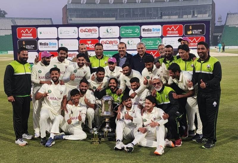 Karachi Blues Victory : Karachi Blues Clinch Quaid-e-Azam Trophy 2025-26 With Commanding Victory