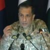 Pakistan Military Warning: Spokesperson Warns of National Security Threat From Jailed Leader