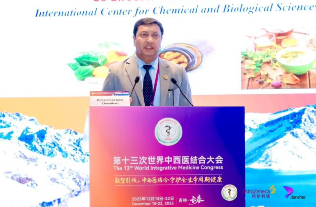 OIC-COMSTECH Coordinator General underscores importance of traditional medicine in reducing global disease burden