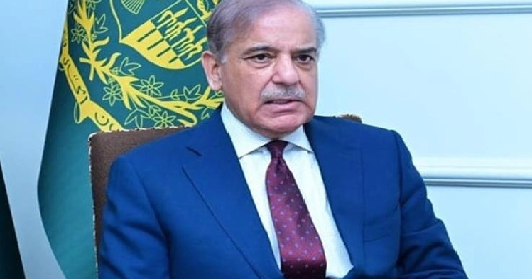 PM Shehbaz Sharif to Attend World Economic Forum in Switzerland