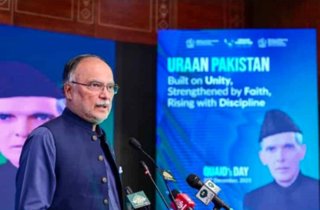 Pakistan’s GDP Grows 3.71% in First Quarter of FY26: Ahsan Iqbal