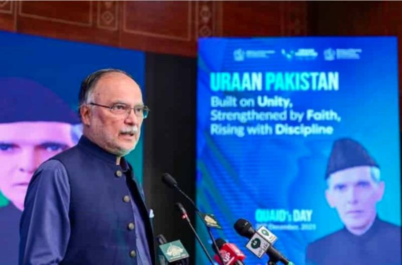 Pakistan’s GDP Grows 3.71% in First Quarter of FY26: Ahsan Iqbal