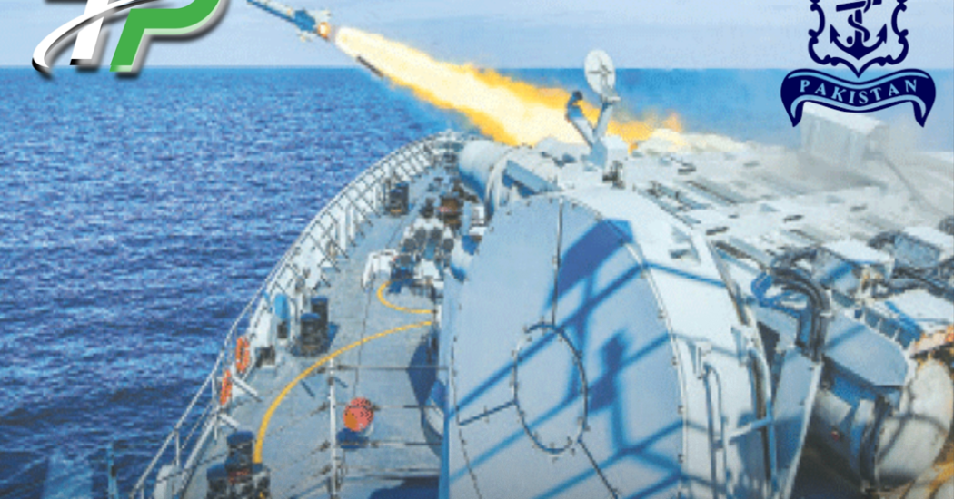 Pakistan Navy