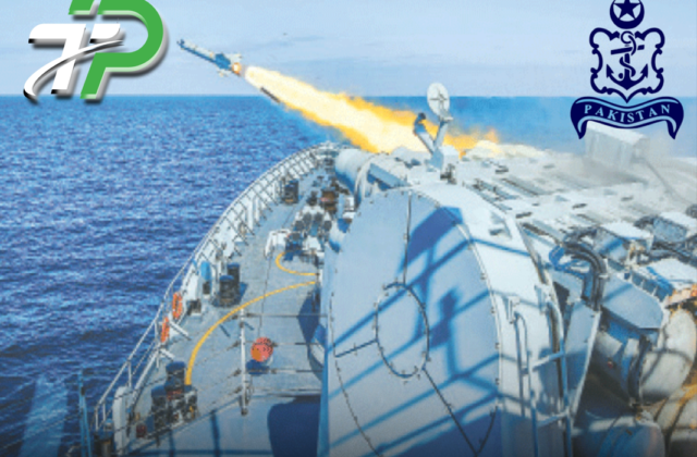 Pakistan Navy