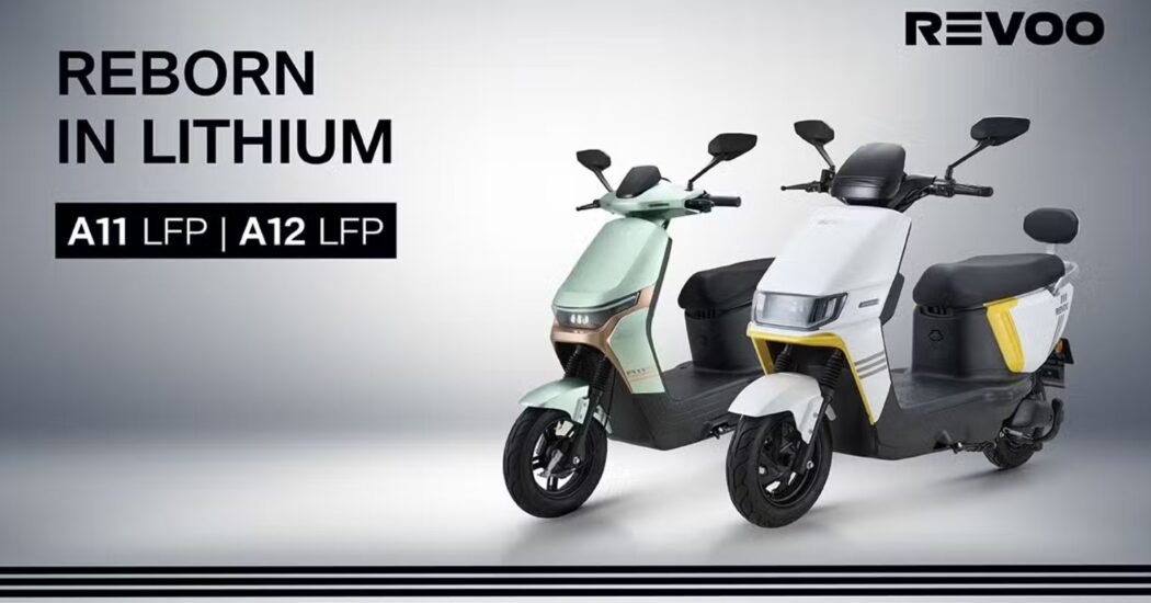 REVOO electric bikes Pakistan