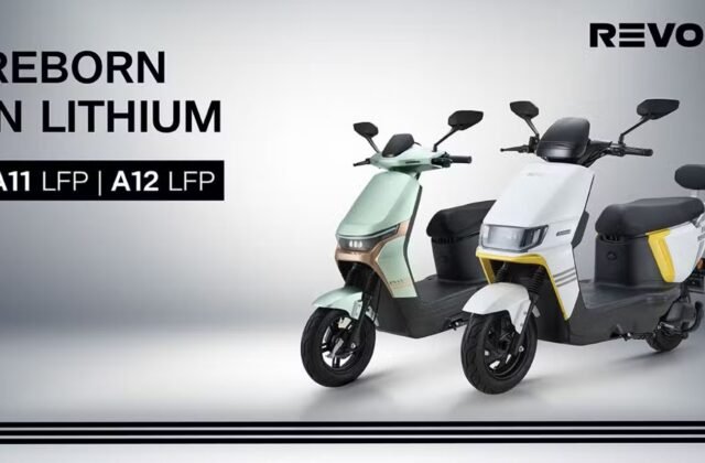 REVOO electric bikes Pakistan