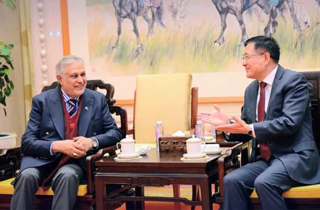 Ishaq Dar Arrives in Beijing for 7th Pakistan-China Strategic Dialogue