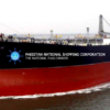 PNSC Expands Fleet With Addition of Aframax Tanker MT Karachi