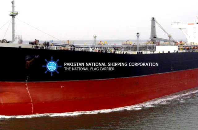 PNSC Expands Fleet With Addition of Aframax Tanker MT Karachi