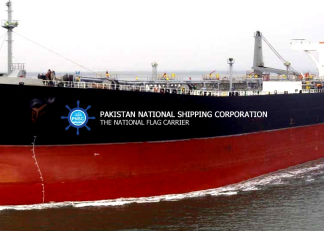 PNSC Expands Fleet With Addition of Aframax Tanker MT Karachi