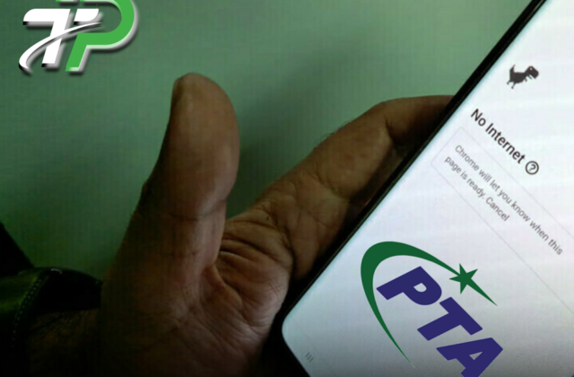 Will Pakistan’s Internet Slow Down on January 15? PTA Clears the Air