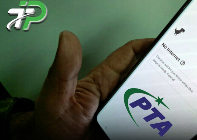 Will Pakistan’s Internet Slow Down on January 15? PTA Clears the Air