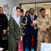 First Lady Aseefa Bhutto Zardari Visits Military Hospital Micro School in Bahrain, Meets Princess Sabeeka
