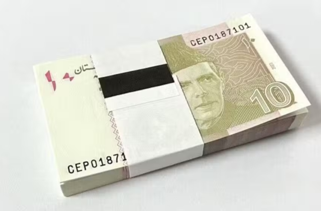 Government Considers Discontinuation of Rs. 10 Banknote