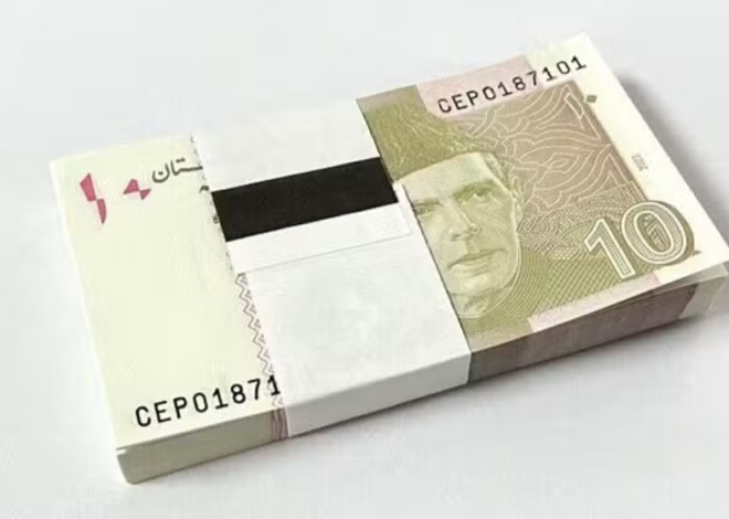 Government Considers Discontinuation of Rs. 10 Banknote