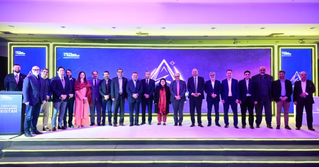 Pakistan to Host Indus AI Week 2026 to Promote Artificial Intelligence