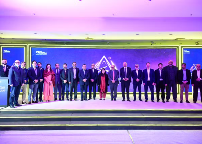 Pakistan to Host Indus AI Week 2026 to Promote Artificial Intelligence