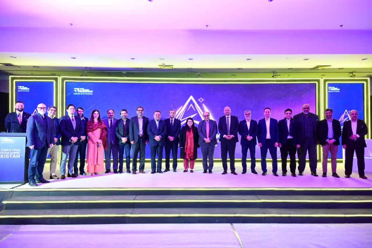 Pakistan to Host Indus AI Week 2026 to Promote Artificial Intelligence