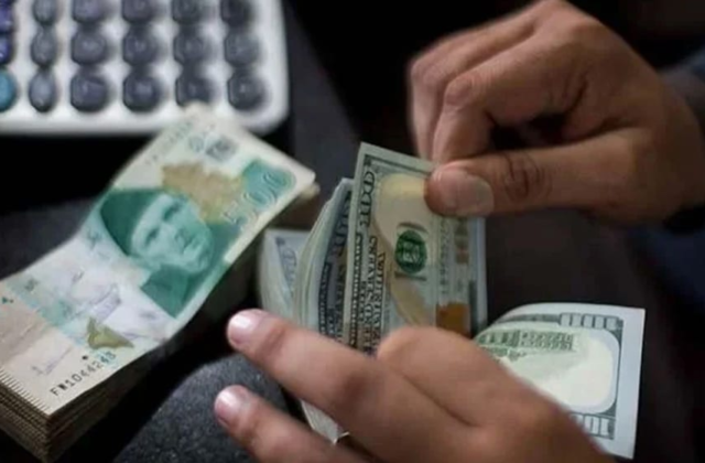 Rupee Extends Winning Streak to 82 Days Against US Dollar