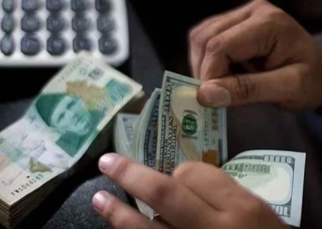 Rupee Extends Winning Streak to 82 Days Against US Dollar