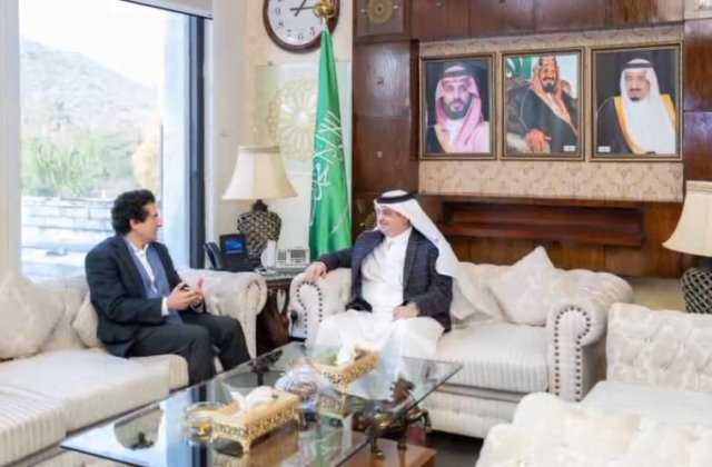 Pakistan, Saudi Arabia Discuss Energy and Mineral Cooperation