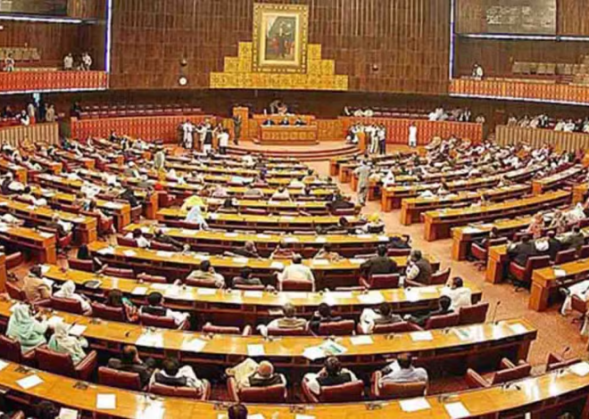 Lawmakers Permitted to Keep Asset Declarations Confidential for One Year Under New Bill