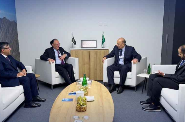 Pakistan–Saudi Investment Ties Strengthen at WEF Davos Meeting