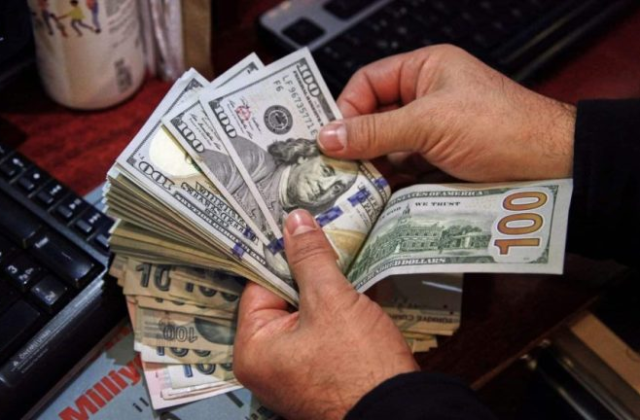 Pakistan’s Forex Reserves Expected to Reach Record High by December 2026