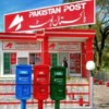 Pakistan Post to Complete Digital Transformation by January 2027