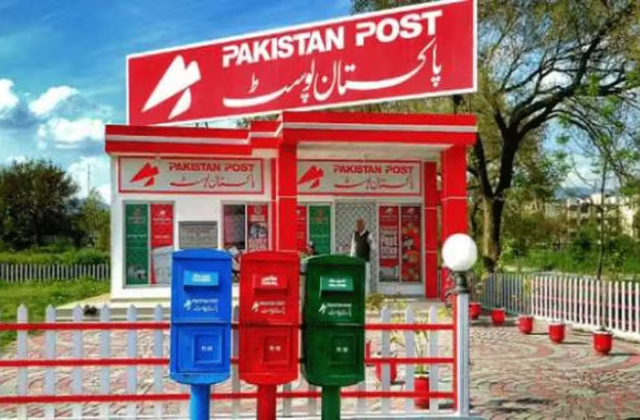 Pakistan Post to Complete Digital Transformation by January 2027