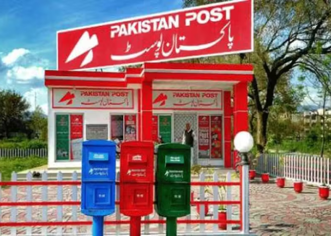 Pakistan Post to Complete Digital Transformation by January 2027