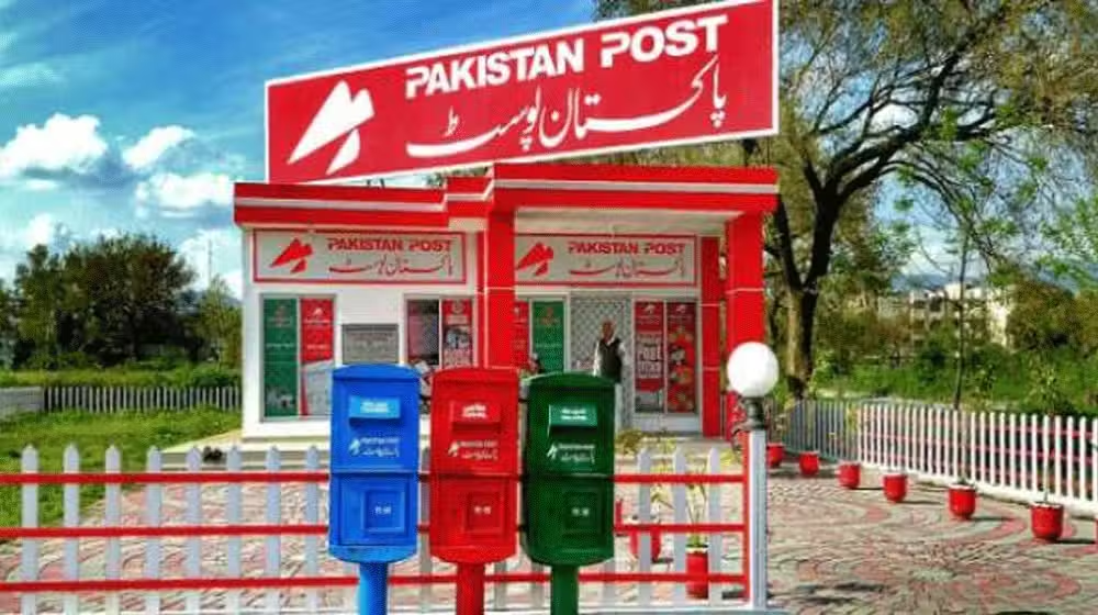 Pakistan Post to Complete Digital Transformation by January 2027