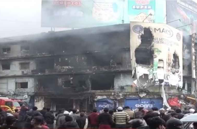 Inquiry Report Exposes Safety Lapses Behind Gul Plaza Fire Tragedy