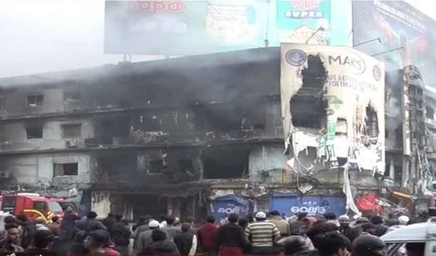 Inquiry Report Exposes Safety Lapses Behind Gul Plaza Fire Tragedy