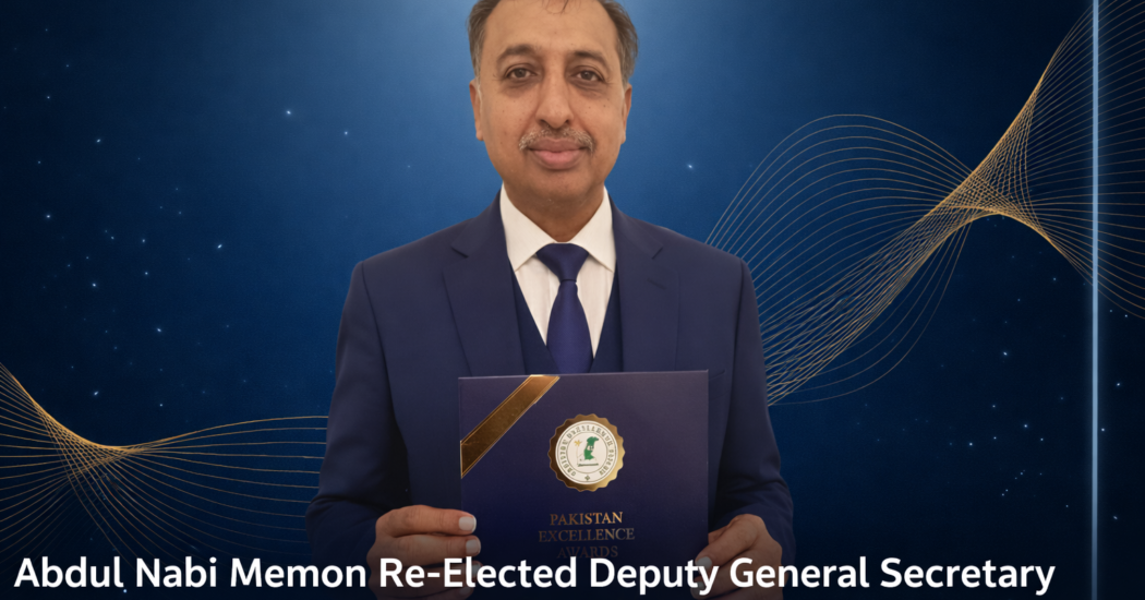 Waheed Memon Abdul Nabi Memon Re-Elected Deputy General Secretary of United Memon ...