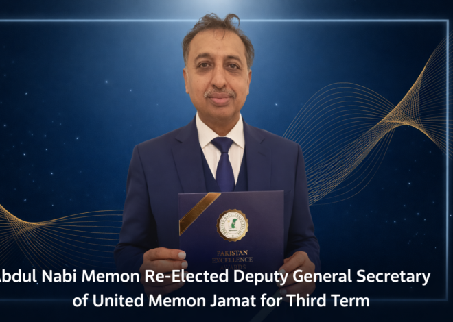 Abdul Nabi Memon Re-Elected Deputy General Secretary of United Memon Jamat for Third Term
