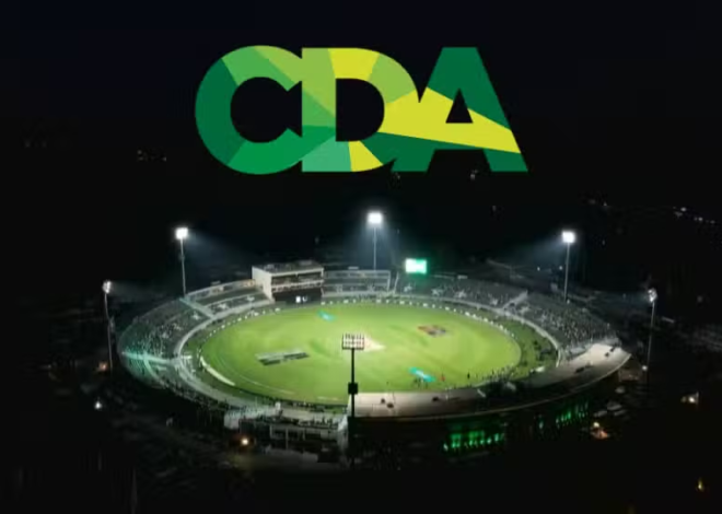 CDA Announces Ramzan Cricket Talent Hunt 2026 to Discover Emerging Stars