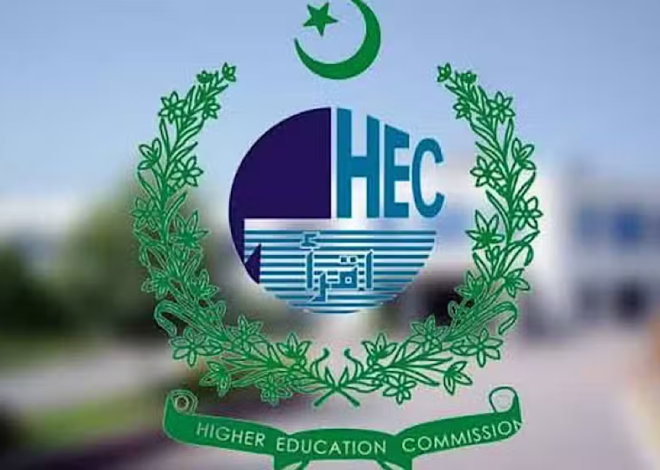 PM Shehbaz Sharif Appoints Prof. Dr. Niaz Ahmed Akhtar as New HEC Chairman