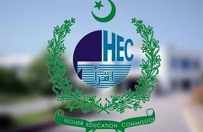 PM Shehbaz Sharif Appoints Prof. Dr. Niaz Ahmed Akhtar as New HEC Chairman