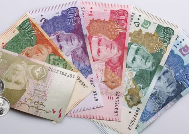 Pakistan Announces Fitrana and Fidyah Amounts for Ramadan 2026