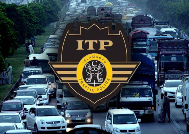 Islamabad Traffic Police Suspends Vehicle Testing at Major Location