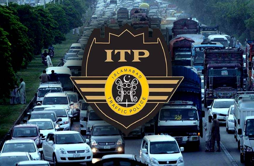 Islamabad Traffic Police Suspends Vehicle Testing at Major Location