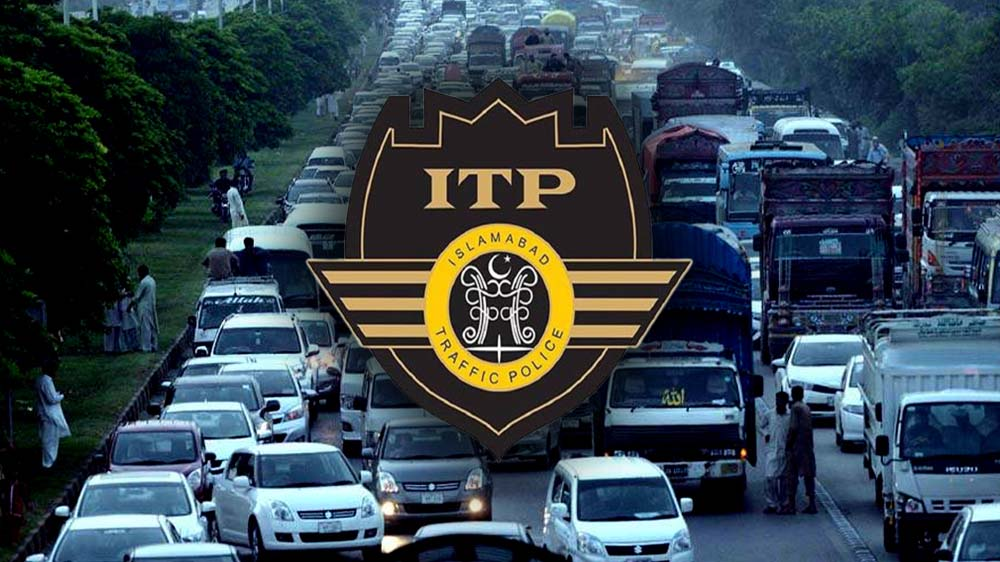 Islamabad Traffic Police Suspends Vehicle Testing at Major Location