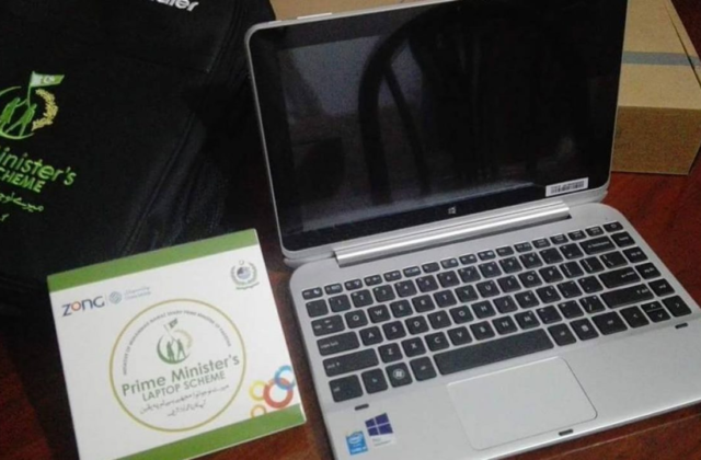 Punjab Launches Phase 2 of Chief Minister’s Free Laptop Scheme