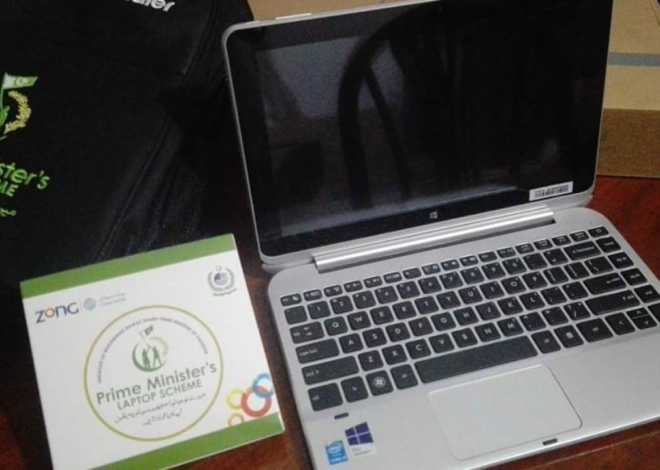 Punjab Launches Phase 2 of Chief Minister’s Free Laptop Scheme