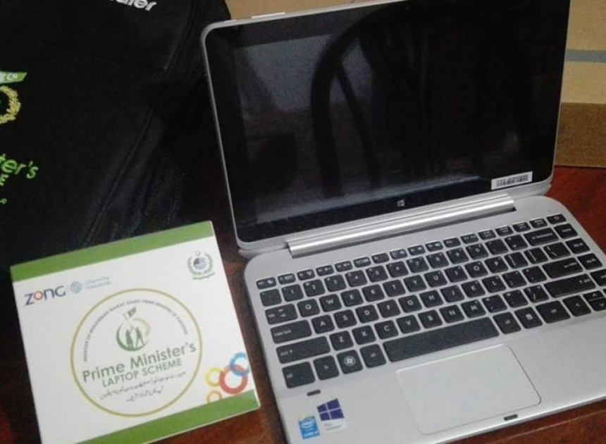 Punjab Launches Phase 2 of Chief Minister’s Free Laptop Scheme